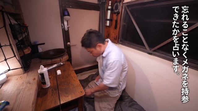 【車中泊の旅】寒い日はスープパスタで暖まる車中泊。山奥で一人を楽しむ。孤独の旅。｜DIY軽トラックキャンピングカー｜124 смотреть онлайн