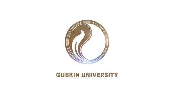 Video about Gubkin University