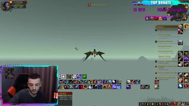 Шарлотка жевательной пастилки или Мирт в форме бродяги || Party Animals || Wow ||