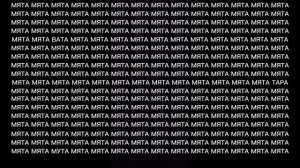 Тренажёр для зрения. Найдите три слова которые отличаются от остальных.