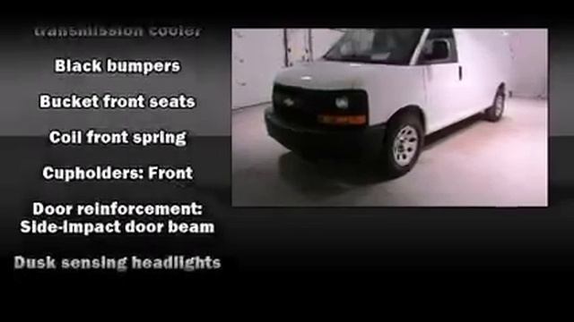 2012 Chevrolet Express 1500 Cargo Van смотреть онлайн