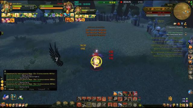 Theallods пвп Паладин vs Бард смотреть онлайн