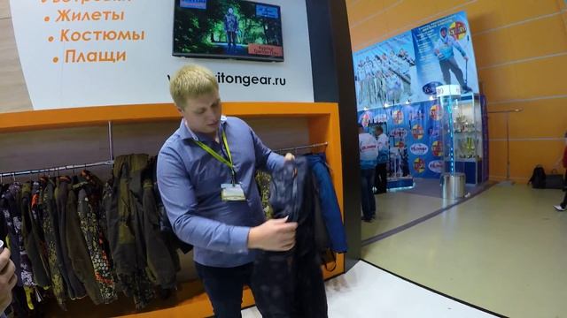 42-я международная выставка. Охота и рыболовство на Руси. смотреть онлайн