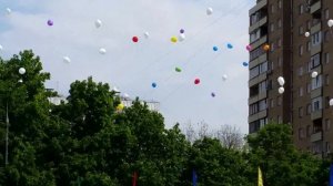 Куда уходит детство? Прощание  с выпускниками на Последнем звонке в школу