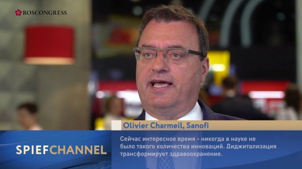 Olivier Charmeil, Executive Vice President, China & Emerging Markets Sanofi