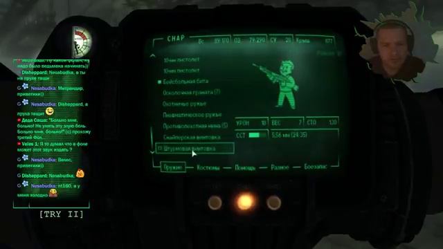 FALLOUT 3 #1 ND - Понеслась! смотреть онлайн