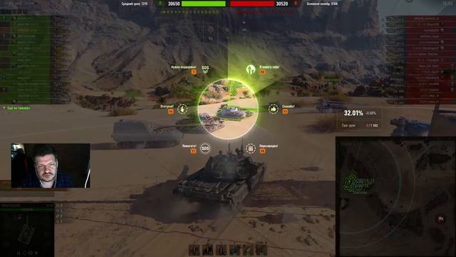 МИР ТАНКОВ НОЧЬЮ? FURYLINE / ОНЛАЙН/ ИГРЫ / смотреть онлайн