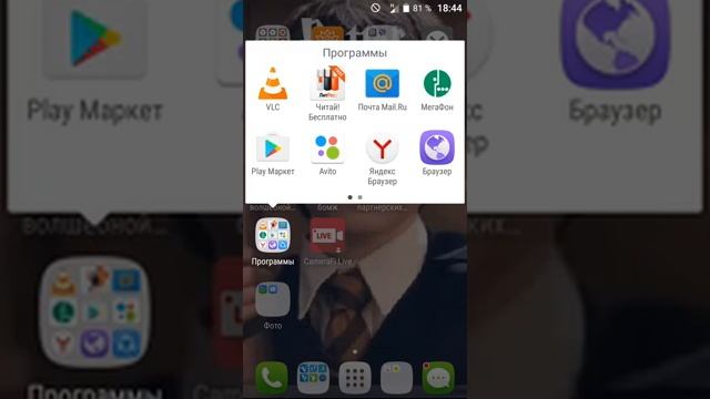 Что делать если у тебя скаченое видио воспроизводится без звука в галереи . смотреть онлайн