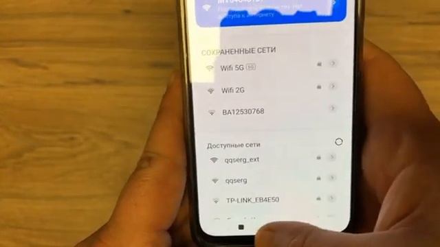 Відеоінструкція по підключенюю міні wifi камери Nectronix H9 до додатку V380PRO смотреть онлайн