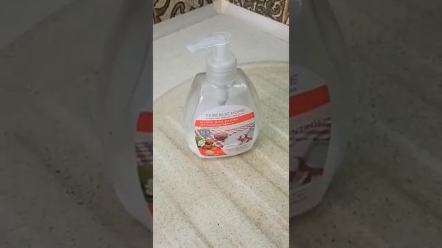 Мыло для кухни устраняющее запахи серии FABERLIC HOME. Лидер проекта Елена Мельниченко. смотреть онлайн