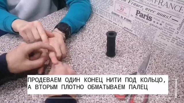 «Сам себе спасатель»: как снять кольцо?