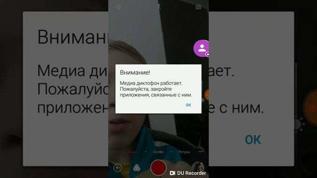 Как создать группу на Фейсбуке мессенджер смотреть онлайн