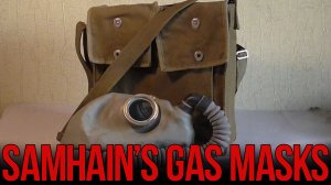 Обзор противогаза ИП-46