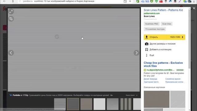 КАК СДЕЛАТЬ ГЛИТЧ ЭФФЕКТ В ФОТОШОП смотреть онлайн