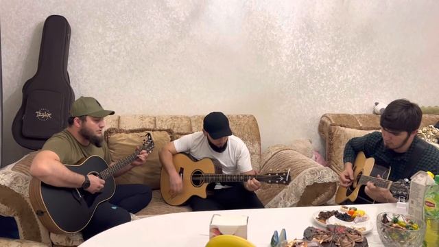 Ислам Идигов, Висита Кандаров и Байсангур Дербишов - Найдёшь мечту свою