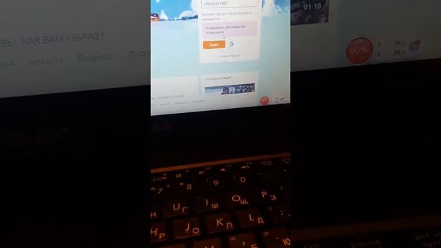 Как войти в одноклассники без программ смотреть онлайн