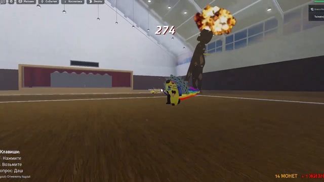 Воля богов в роблокс!!(roblox я вернулся) смотреть онлайн