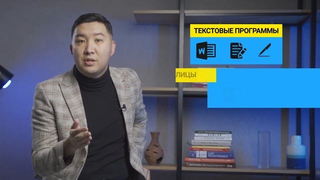 Что Вы узнаете на уроках информатики в 7 классе? смотреть онлайн