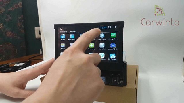 Магнитола универсальная бездисковая 1 Din Android QR-7123