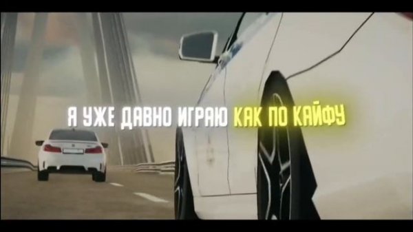 скачивайте Гранд мабаел ссылка  https://play.google.com/store/apps/details?id=com.grand.launcher