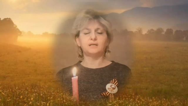 5 "Б" Р.Рождественский "Помните" (отрывок из поэмы "Реквием") смотреть онлайн