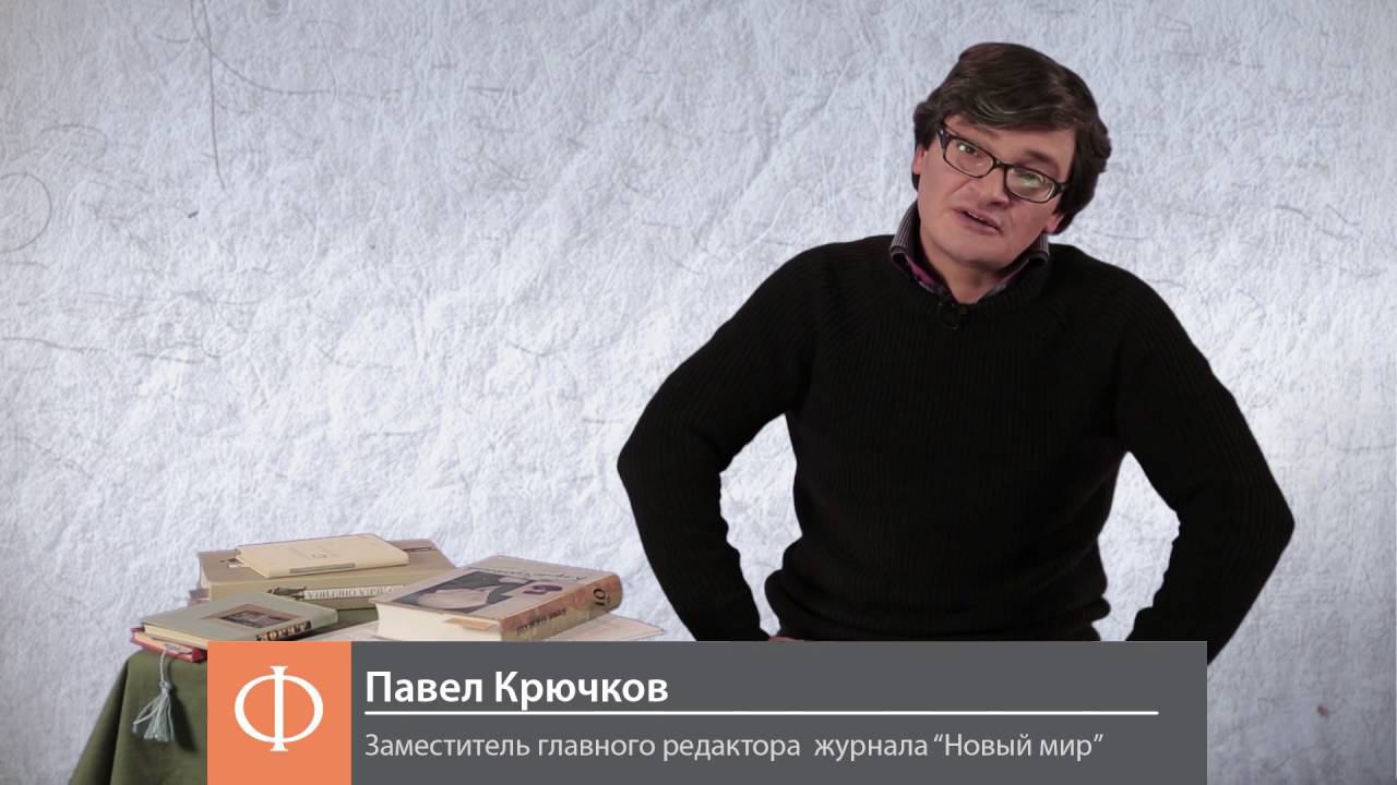 Недетский Чуковский смотреть онлайн