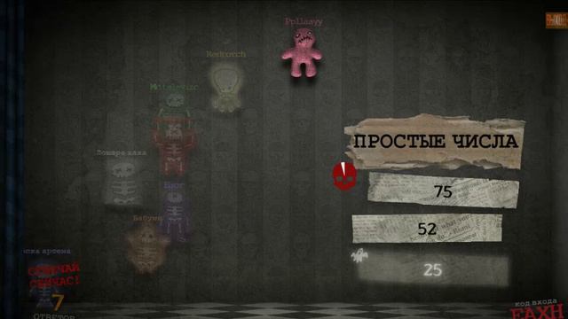 Стрим по jackbox party pack 3,4 а также смехлыст 2 смотреть онлайн