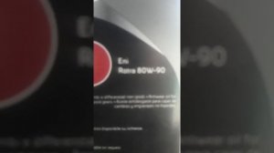 Ивеко Дейли 35s11 замена масла 5ст КПП