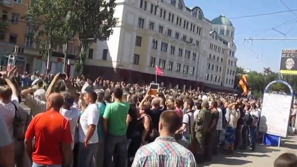 Пленные Украинские солдаты на параде в Донецке