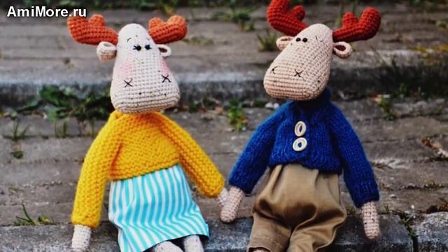 Амигуруми: схема Лосиха Гертруда и Лось Альберт. Игрушки вязаные крючком - Free crochet patterns. смотреть онлайн