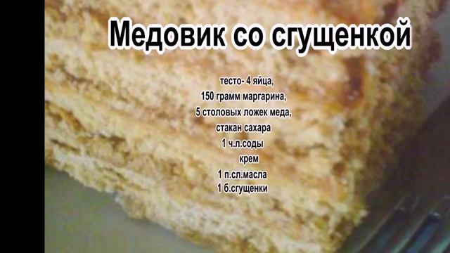 Фотосессии и Моделирование