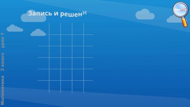Повторение 1 смотреть онлайн