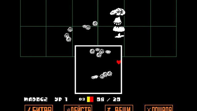 СЕКРЕТЫ, ТЕММИ И АНДАЙН ► Undertale #3