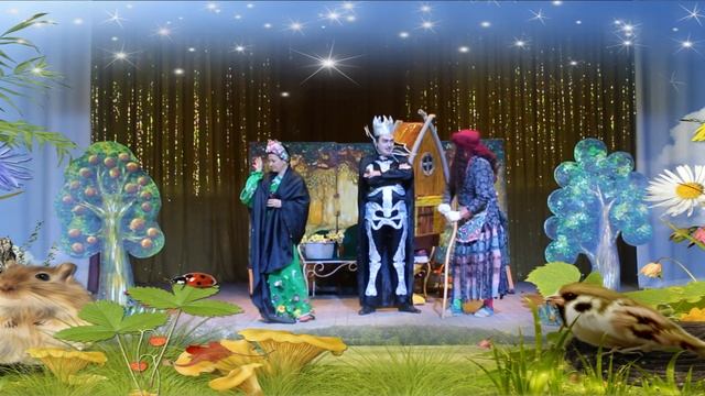 СПЕКТАКЛЬ " БЕРЕГИТЕ ПРИРОДУ" смотреть онлайн