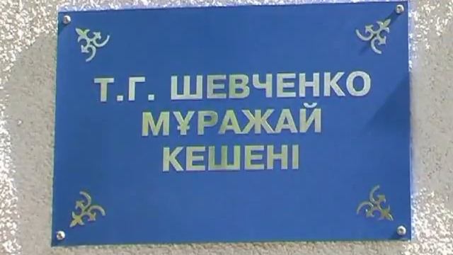 motoadventure ua2005 Памир смотреть онлайн