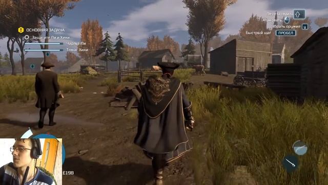 Стрим по игре Assassins Creed 3 Remastered Полное прохождение на русском языке #1 ОБЗОР 18+ смотреть онлайн