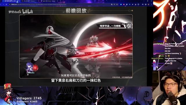 Acheron CN Pre Release Analysis | Pokke's Classroom смотреть онлайн