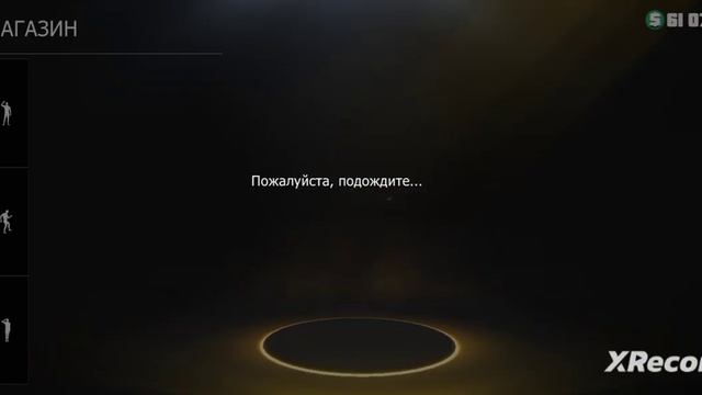 События Сумка С деньгами В гринд кременал онлайн??????? Я Встретил Игоря гко...??? на сумке??? смотреть онлайн