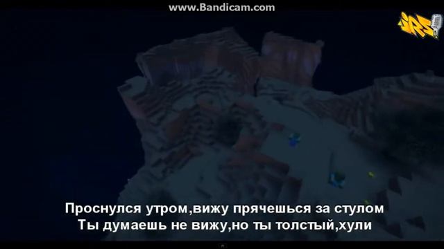 Эпичная рэп битва майнкрафт ! ! ! Skeleton Vs Zombie смотреть онлайн