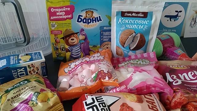 ?ЕДА ФИКС-ПРАЙС/ ВКУСНЯШКИ☕ смотреть онлайн