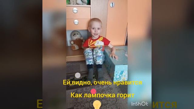 У меня родилась сестрёнка)/my little sister was born смотреть онлайн