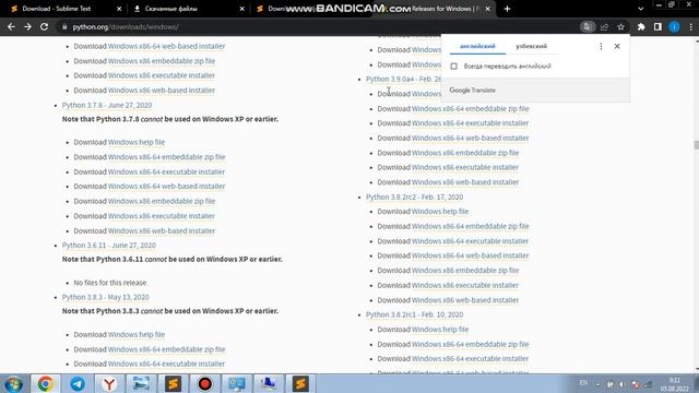 Python dasturlash tili | 1-dars смотреть онлайн