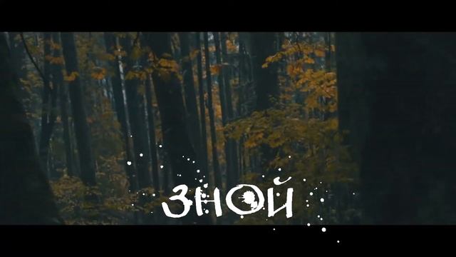 Зной - стихи о лете смотреть онлайн