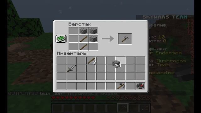 Как не надо играть на mineland'e??(Minecraft) смотреть онлайн