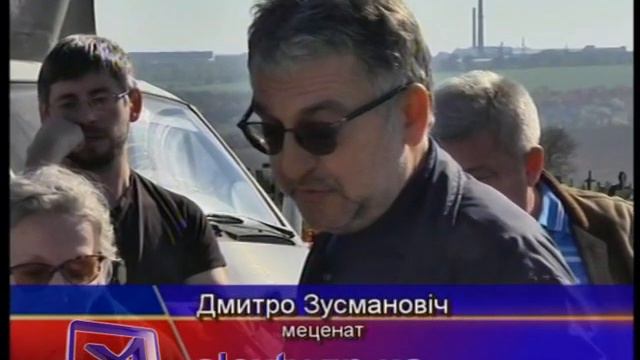 Памятник Кириченко смотреть онлайн