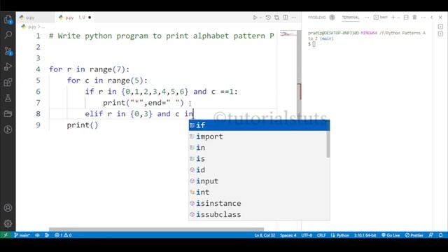 Python Tutorial: How to Create Alphabet Pattern P using Python смотреть онлайн