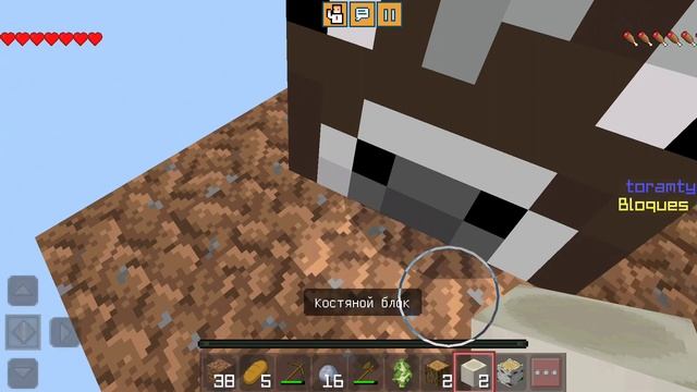 выживаем на 1боки смотреть онлайн