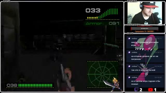 Alien Trilogy (PS) walkthrough. Part 1 смотреть онлайн