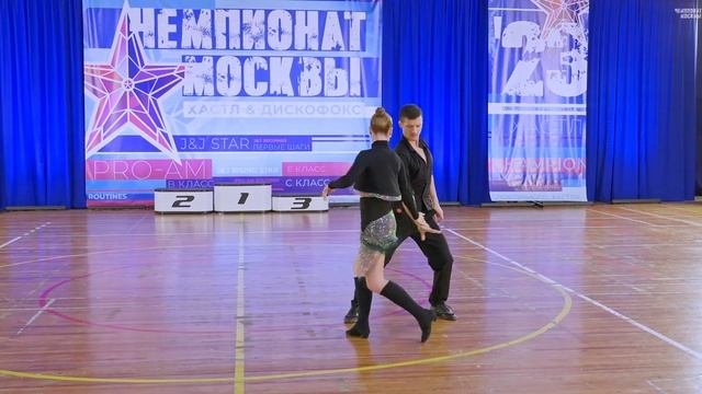 Чемпионат Москвы 2023 ДнД Star Slow Скориков Евгений Степочкина Яна смотреть онлайн