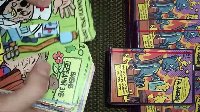 Распаковка игры "Да, Забей!" смотреть онлайн